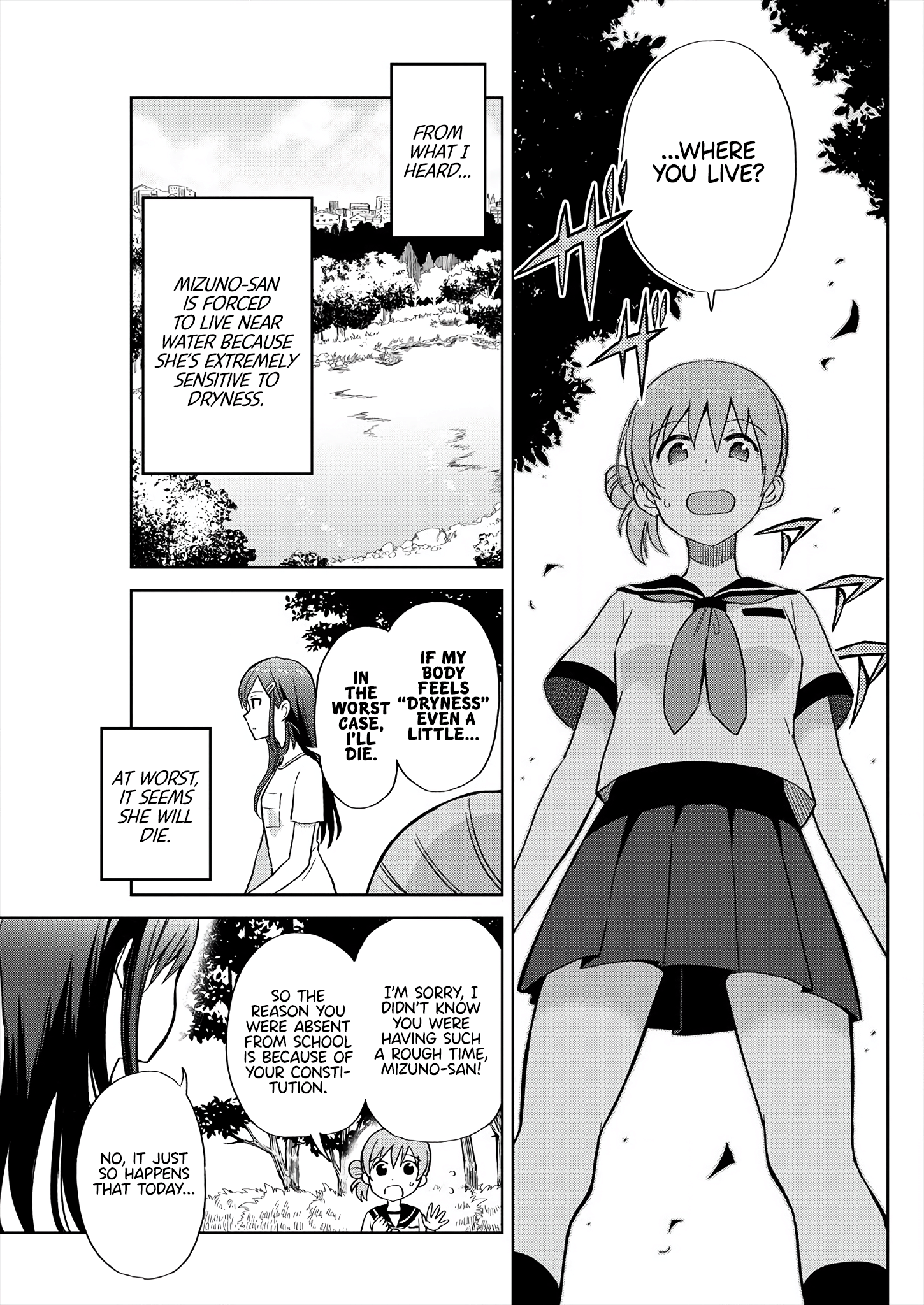 Mizube No Mizuno-san 第5页