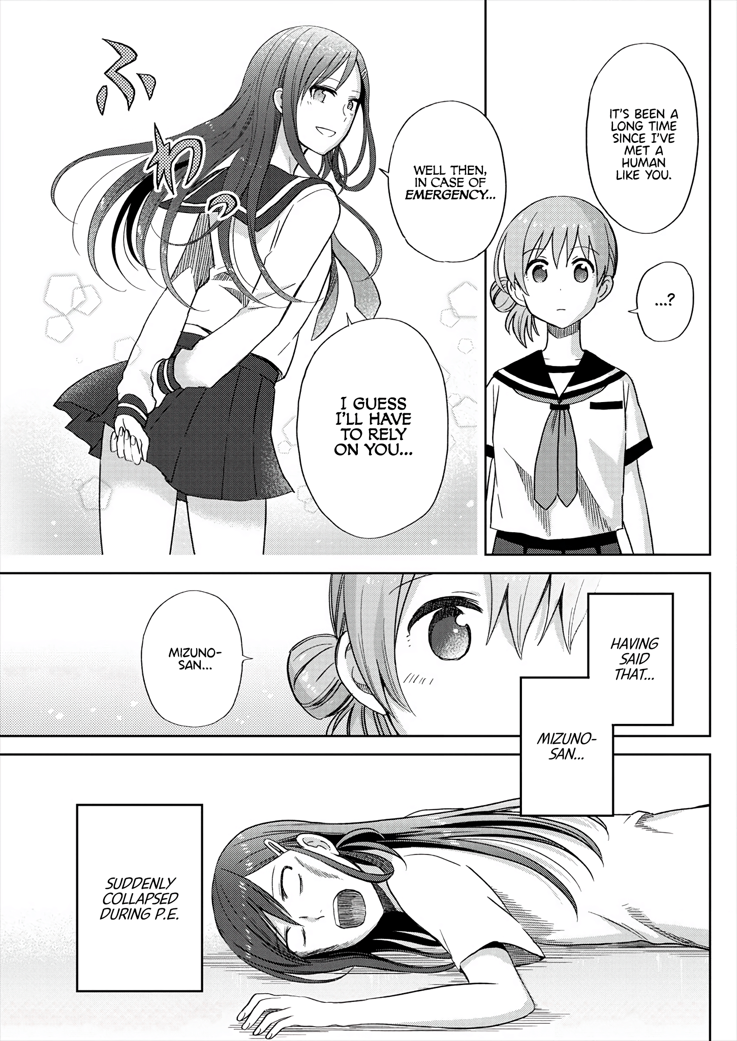 Mizube No Mizuno-san An Unexpected Incident 第9页