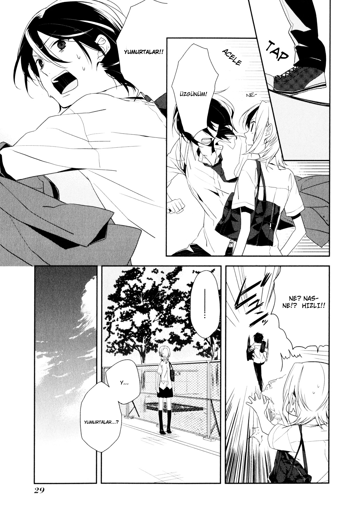 Horimiya Vol. 1 Ch. 1 第29页