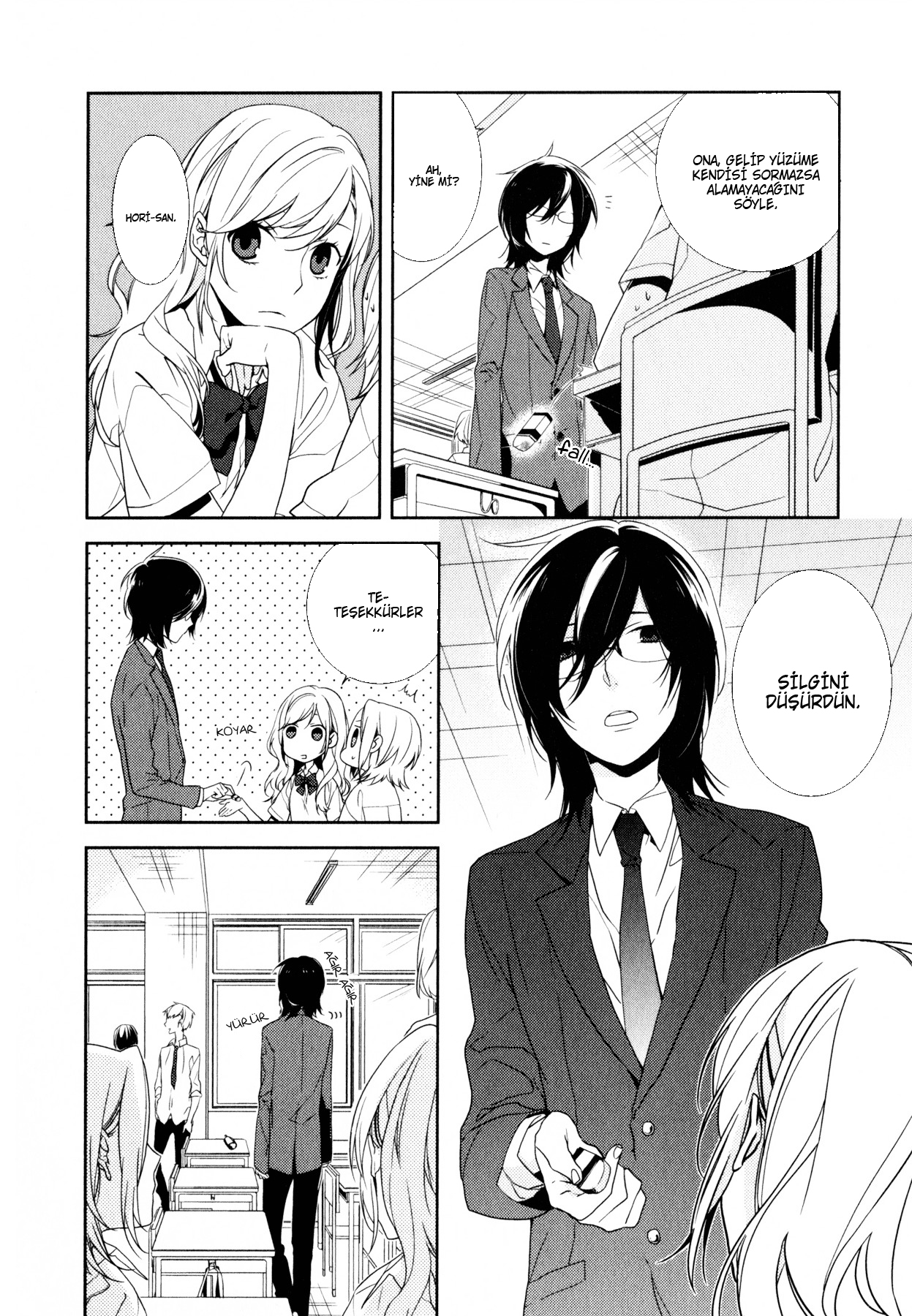 Horimiya Vol. 1 Ch. 1 第6页
