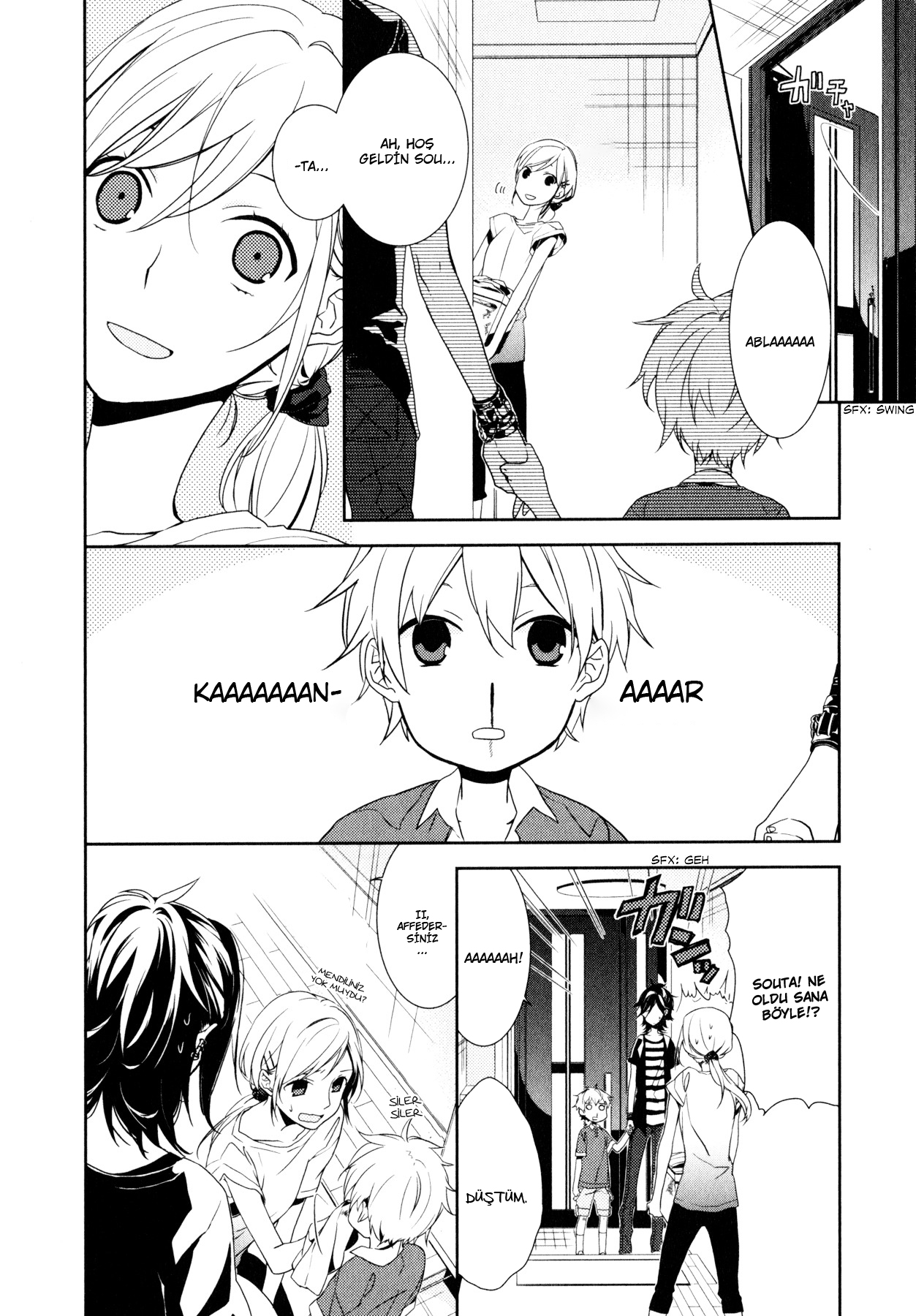 Horimiya Vol. 1 Ch. 1 第10页
