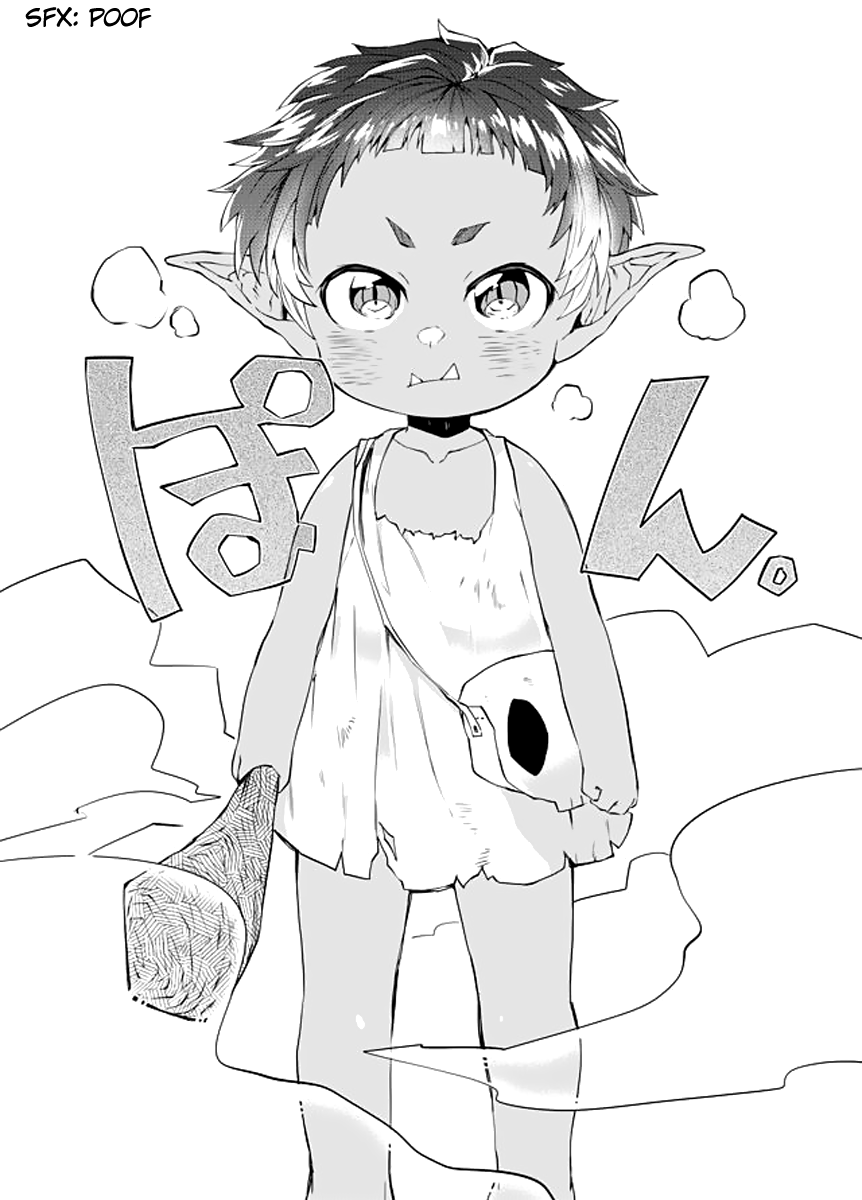 Dungeon Nursery Ch. 1 第19页