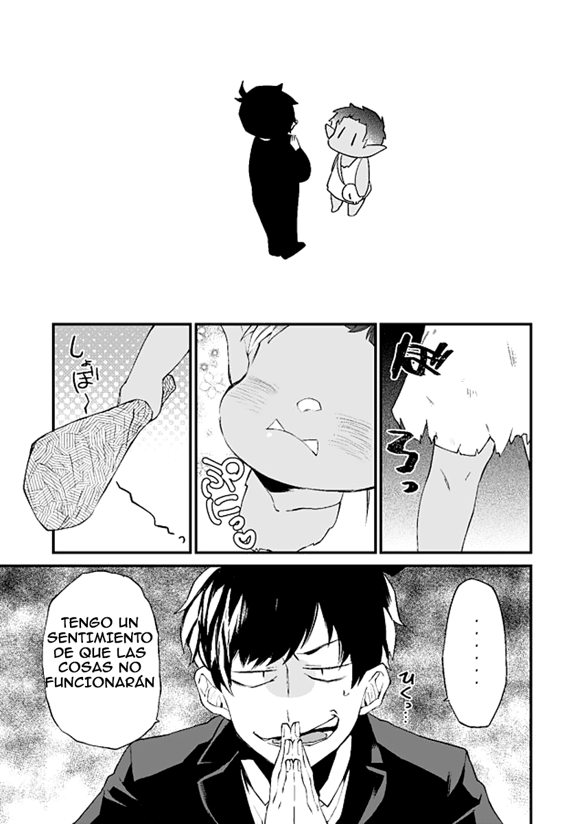 Dungeon Nursery Ch. 1 第20页