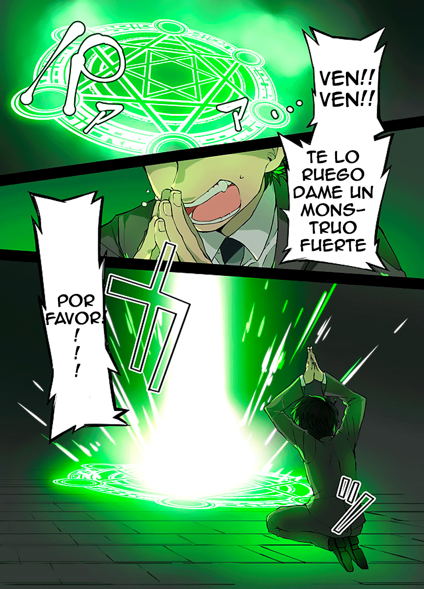 Dungeon Nursery Ch. 1 第3页