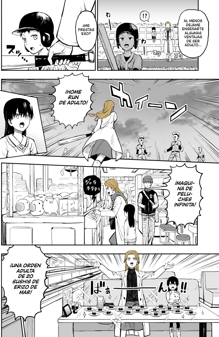 The Story of a Girl Who Wants to Grow Up Quickly 第7页