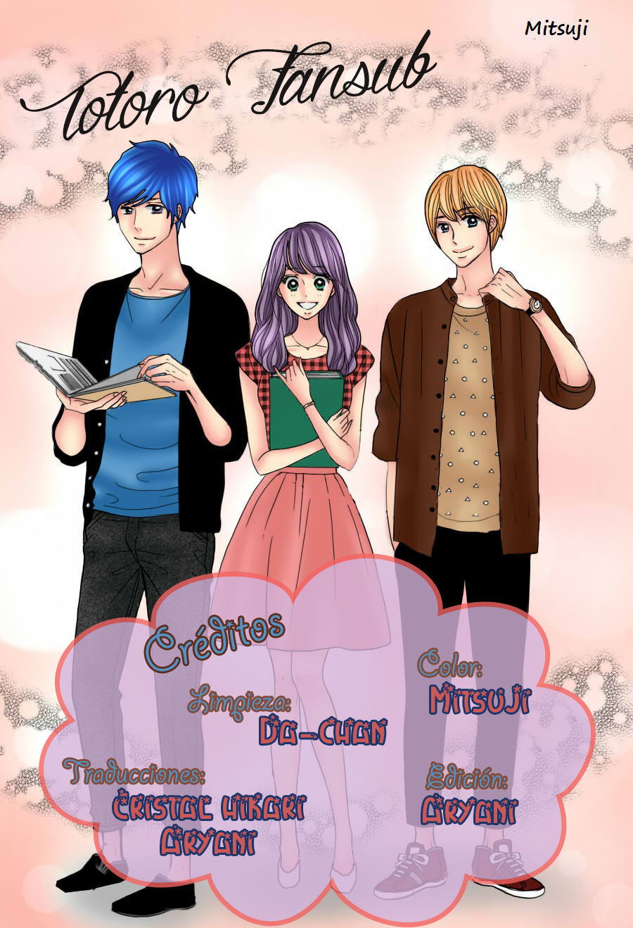 Watashi no Joushi Vol. 1 Ch. 4 第1页
