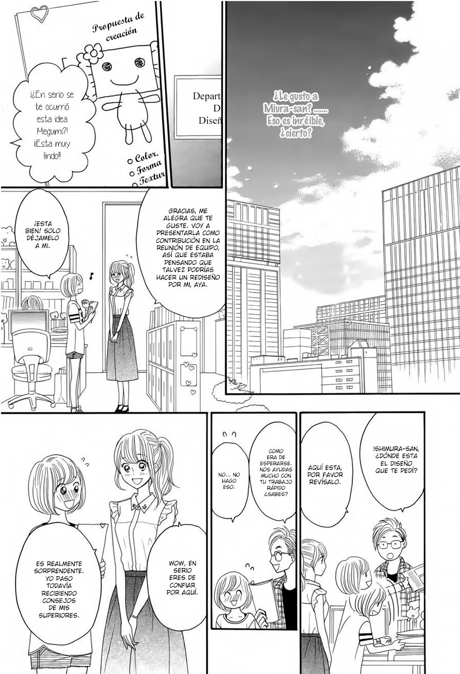 Watashi no Joushi Vol. 1 Ch. 4 第11页
