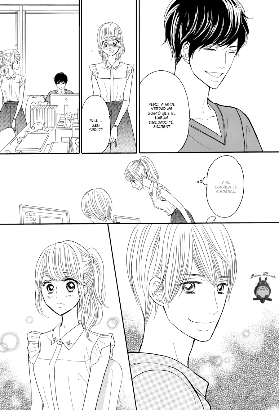 Watashi no Joushi Vol. 1 Ch. 4 第13页