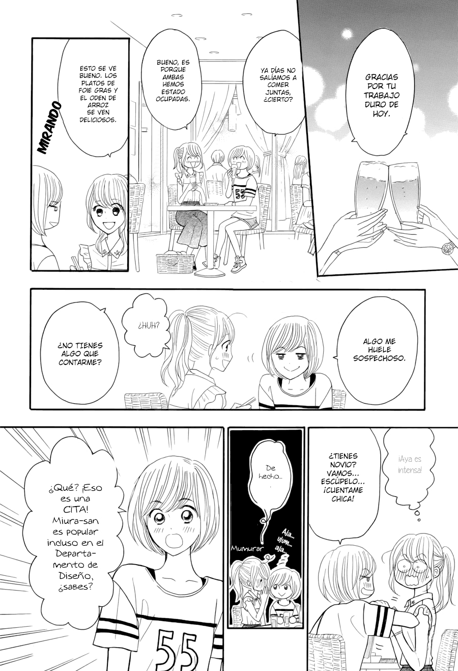Watashi no Joushi Vol. 1 Ch. 4 第14页