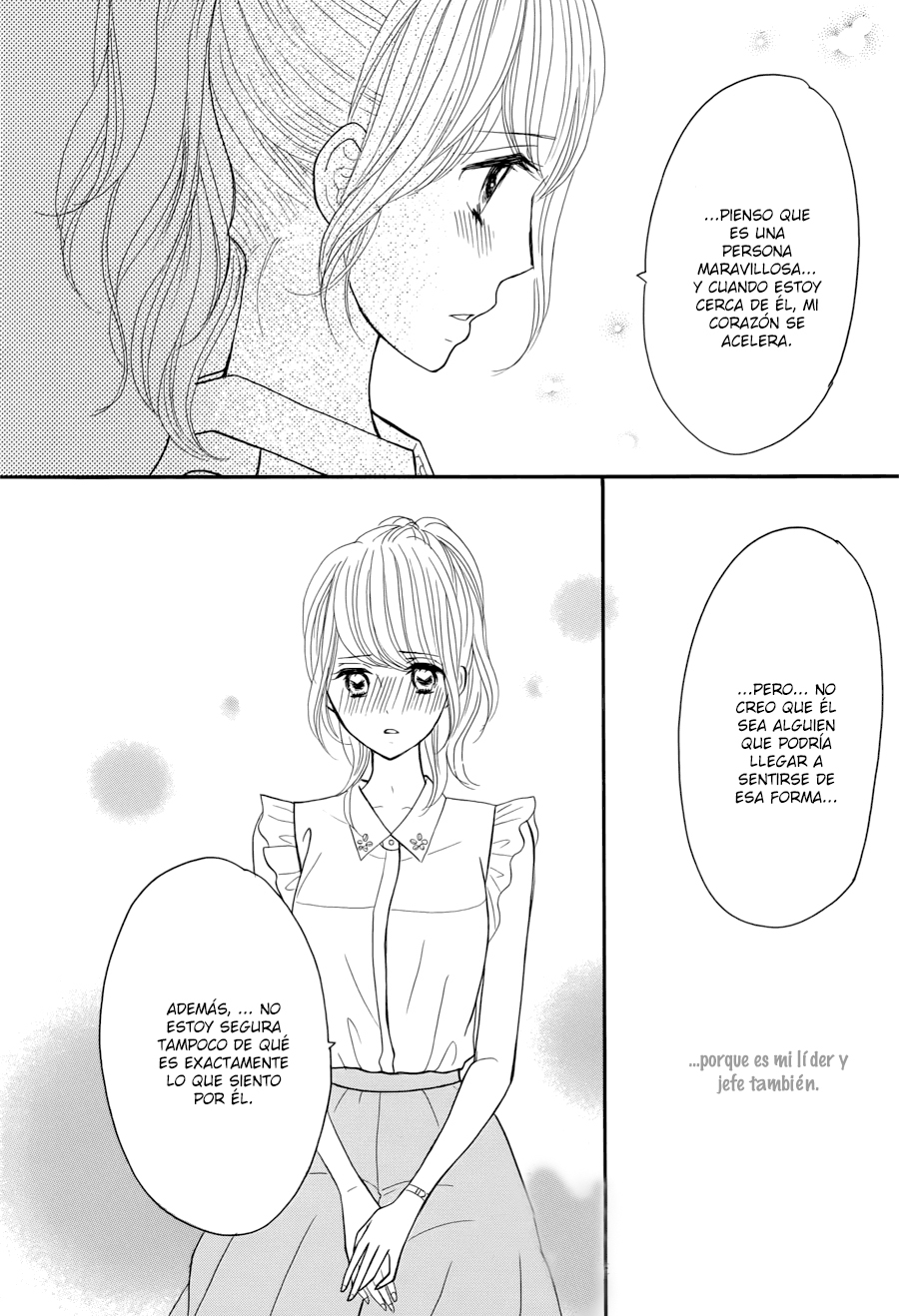 Watashi no Joushi Vol. 1 Ch. 4 第16页