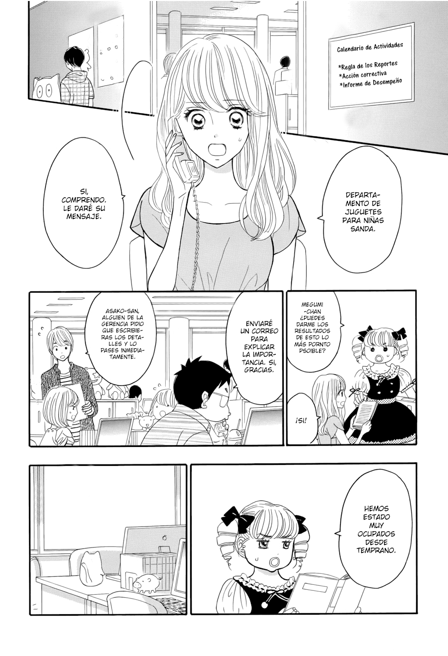 Watashi no Joushi Vol. 1 Ch. 4 第20页