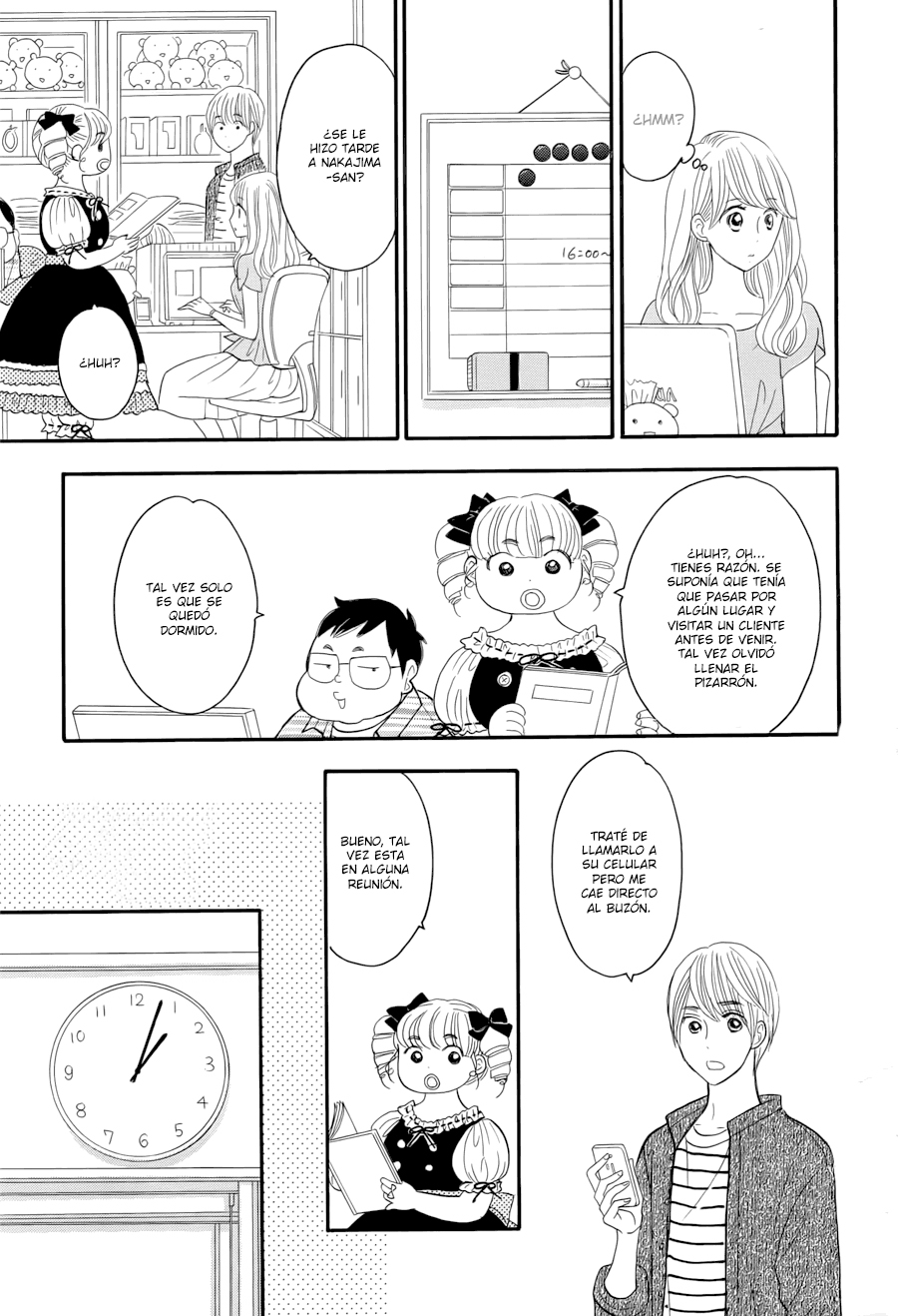 Watashi no Joushi Vol. 1 Ch. 4 第21页