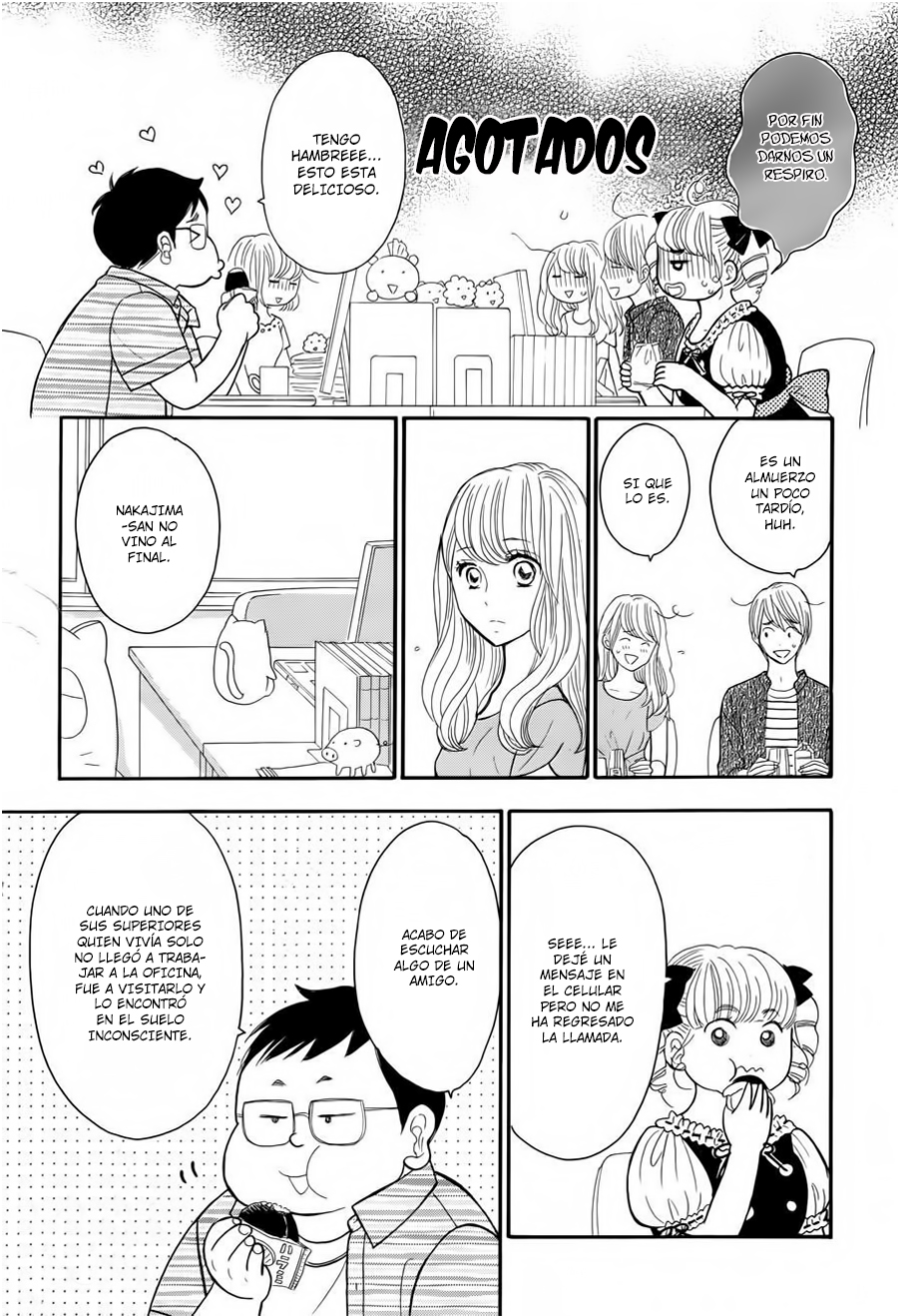 Watashi no Joushi Vol. 1 Ch. 4 第22页