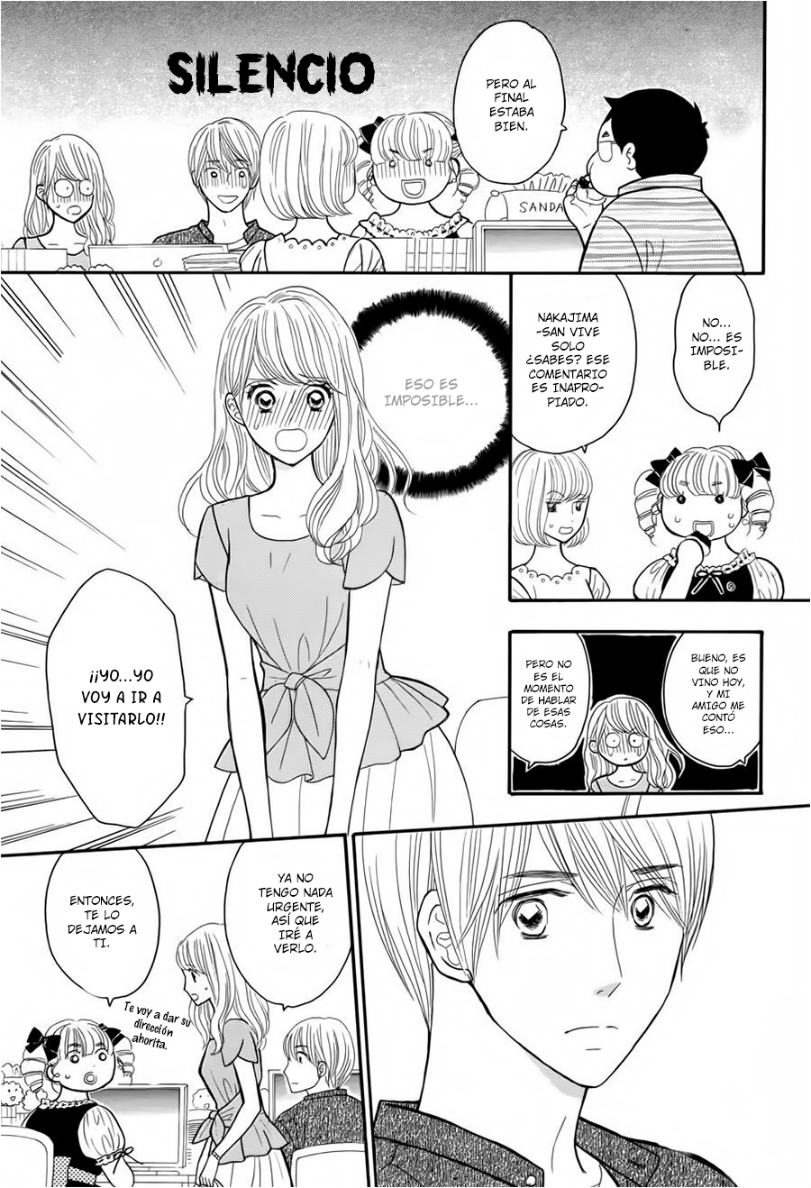 Watashi no Joushi Vol. 1 Ch. 4 第23页