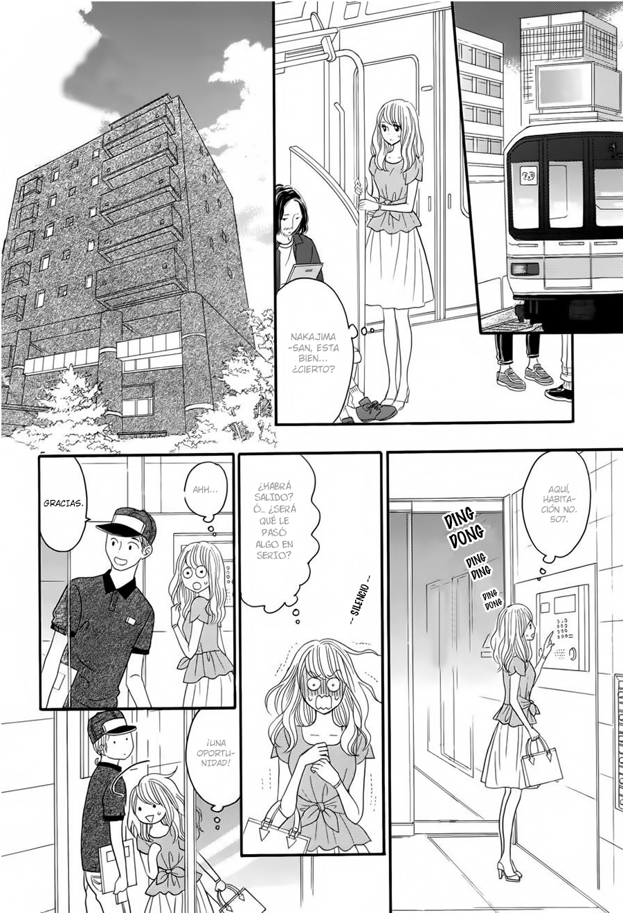 Watashi no Joushi Vol. 1 Ch. 4 第24页