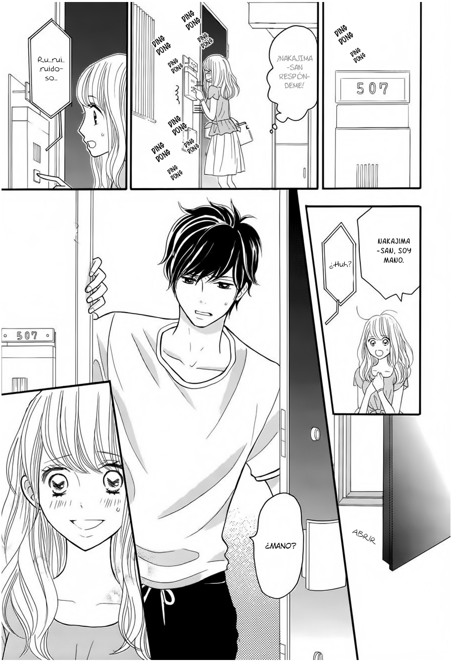 Watashi no Joushi Vol. 1 Ch. 4 第25页