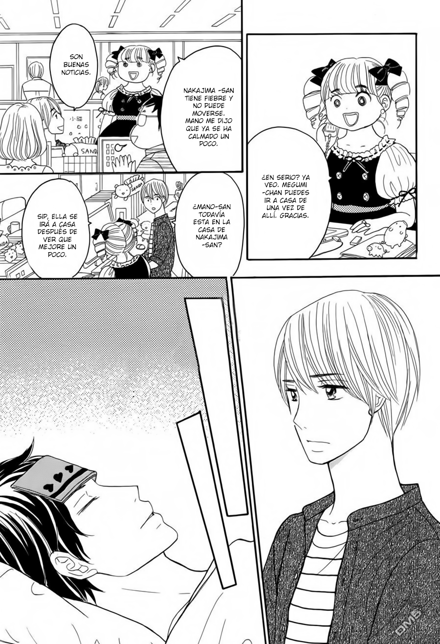Watashi no Joushi Vol. 1 Ch. 4 第29页