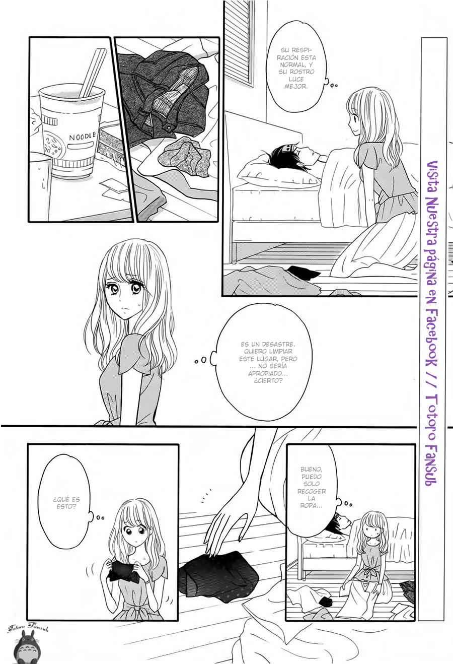 Watashi no Joushi Vol. 1 Ch. 4 第30页