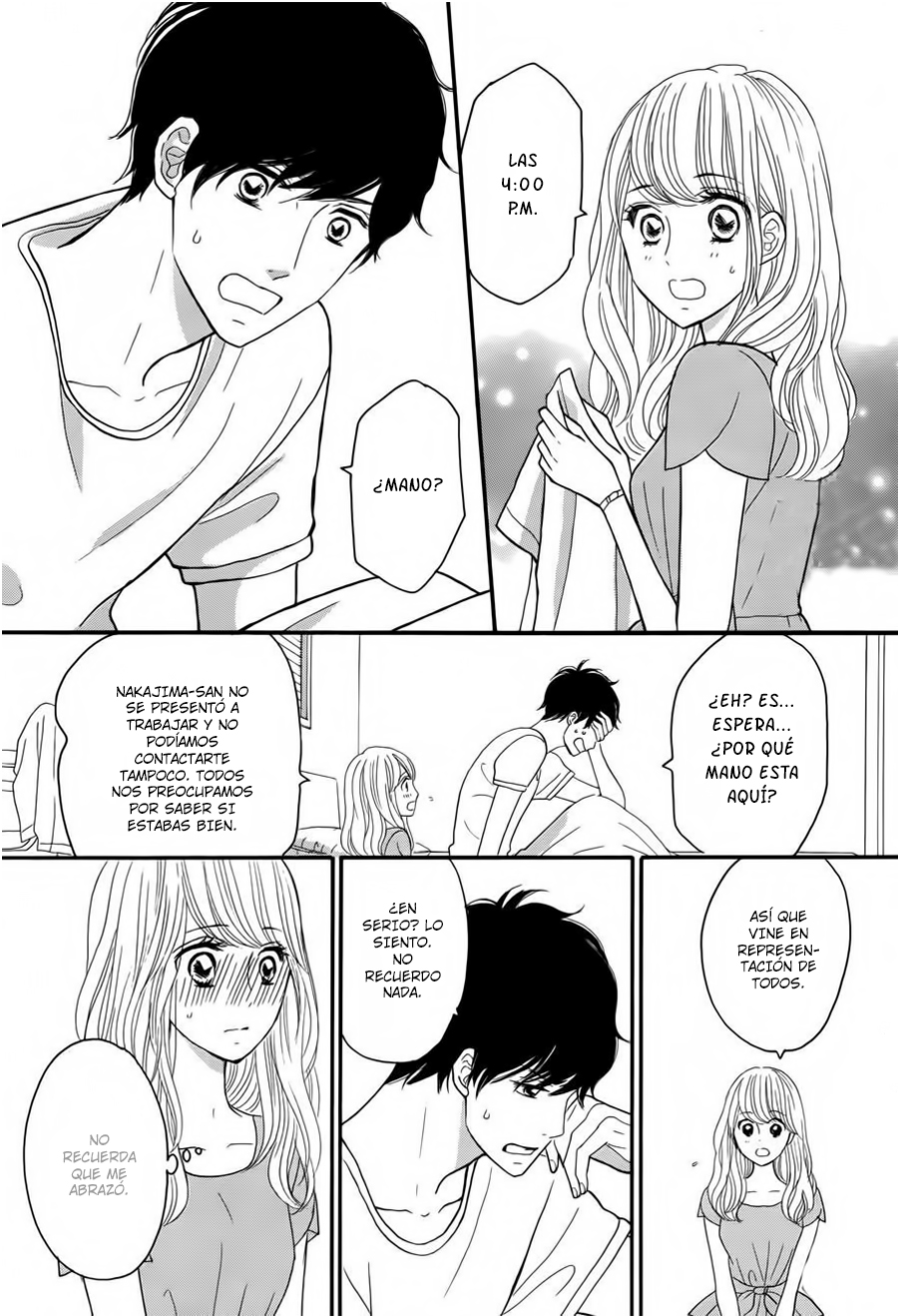 Watashi no Joushi Vol. 1 Ch. 4 第32页