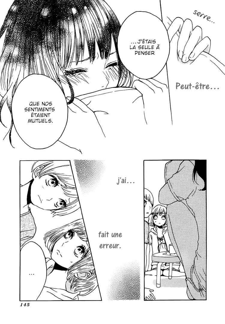 Houkago x Ponytail Vol. 1 Ch. 4 第14页