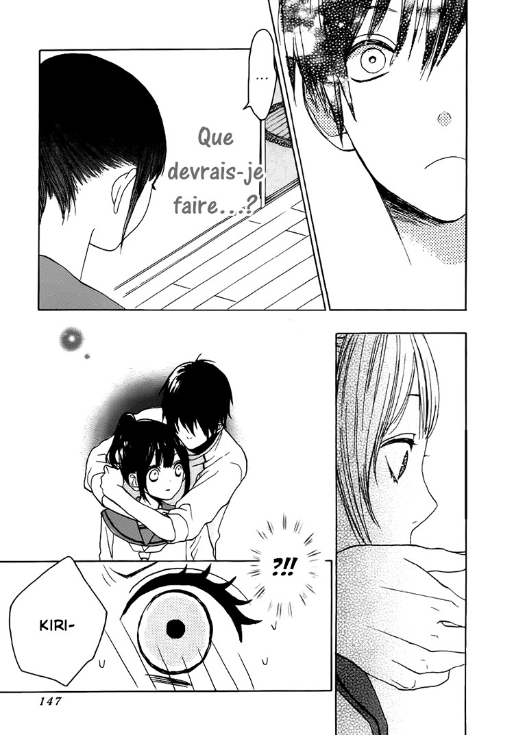 Houkago x Ponytail Vol. 1 Ch. 4 第16页