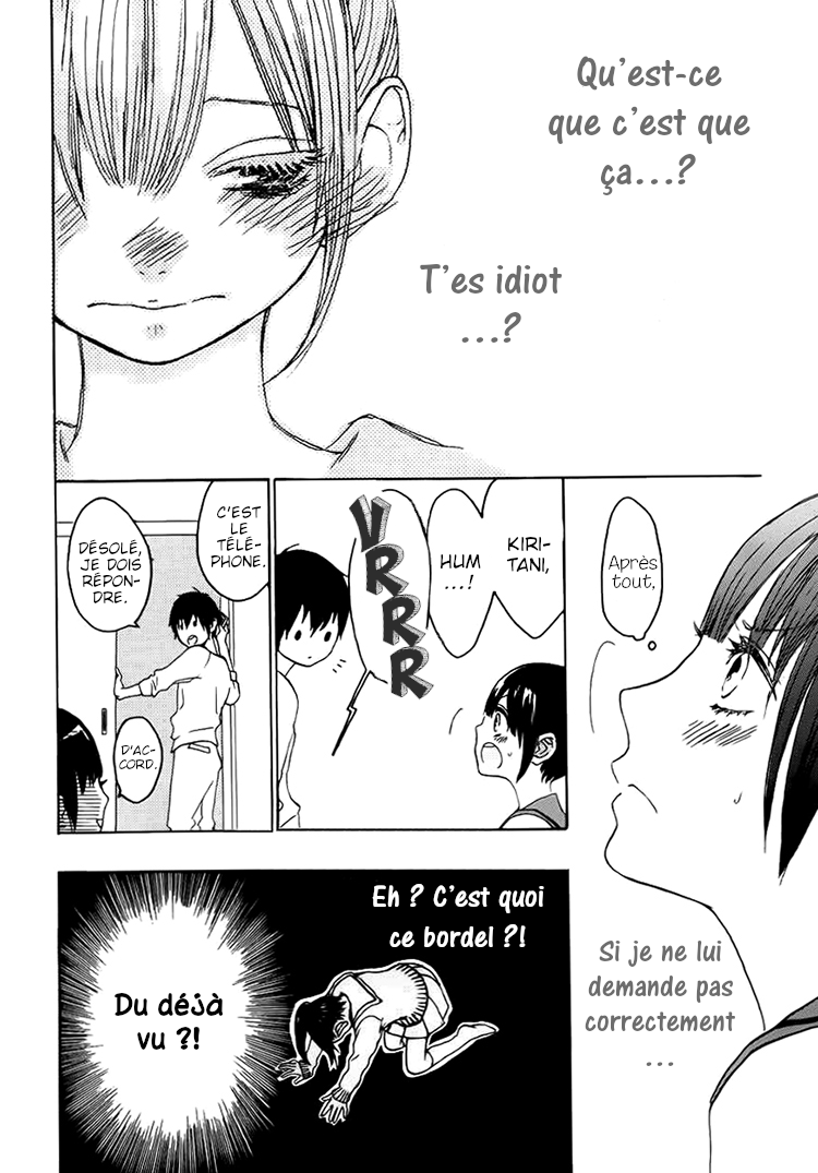 Houkago x Ponytail Vol. 1 Ch. 4 第19页