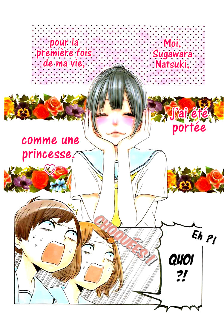 Houkago x Ponytail Vol. 1 Ch. 4 第3页