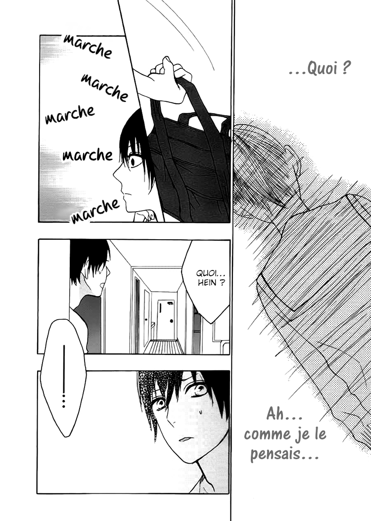 Houkago x Ponytail Vol. 1 Ch. 4 第21页