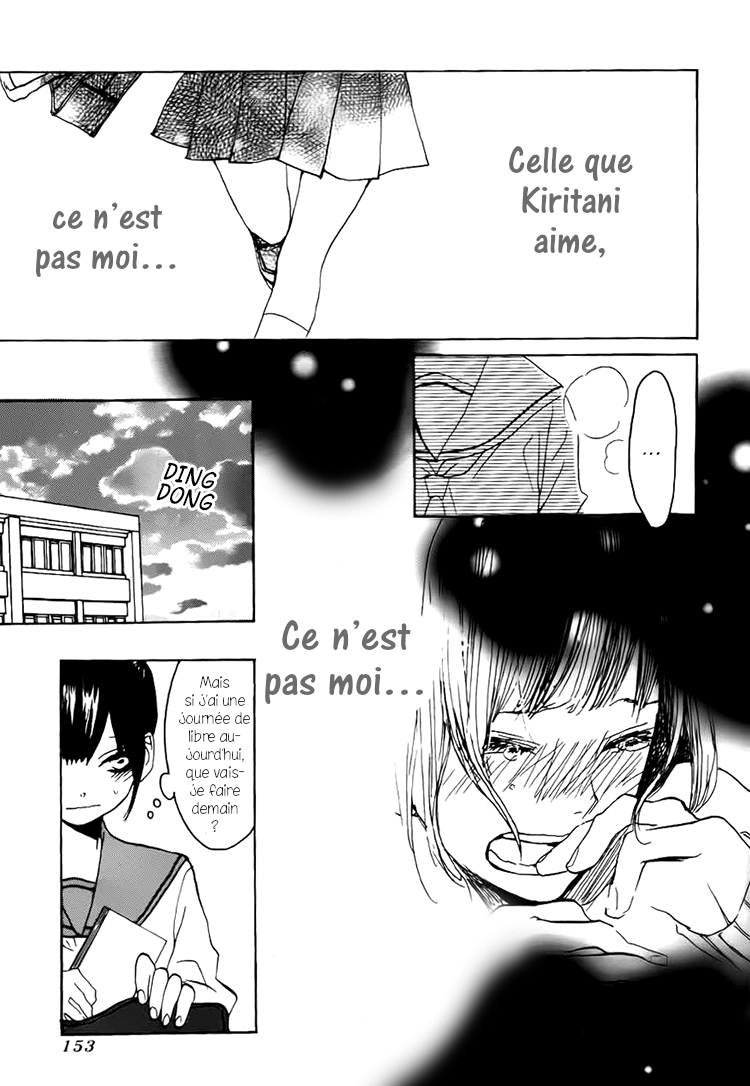 Houkago x Ponytail Vol. 1 Ch. 4 第22页