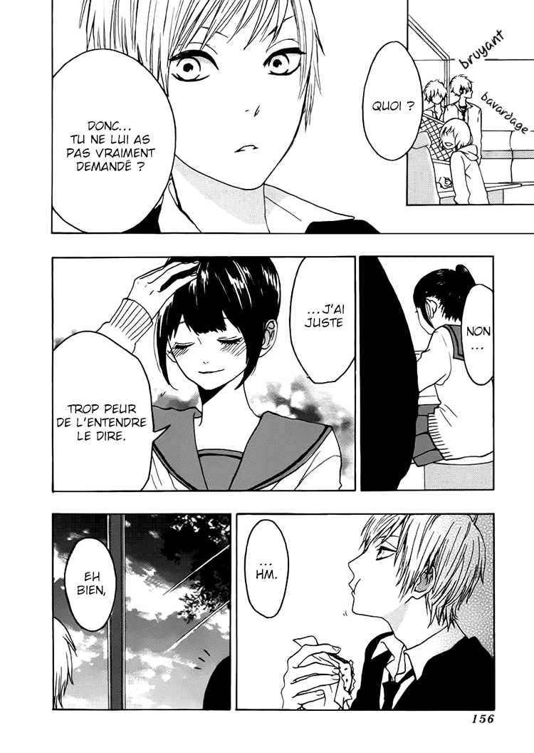 Houkago x Ponytail Vol. 1 Ch. 4 第25页