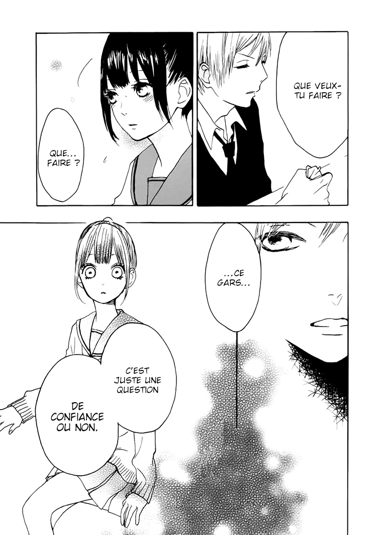 Houkago x Ponytail Vol. 1 Ch. 4 第26页
