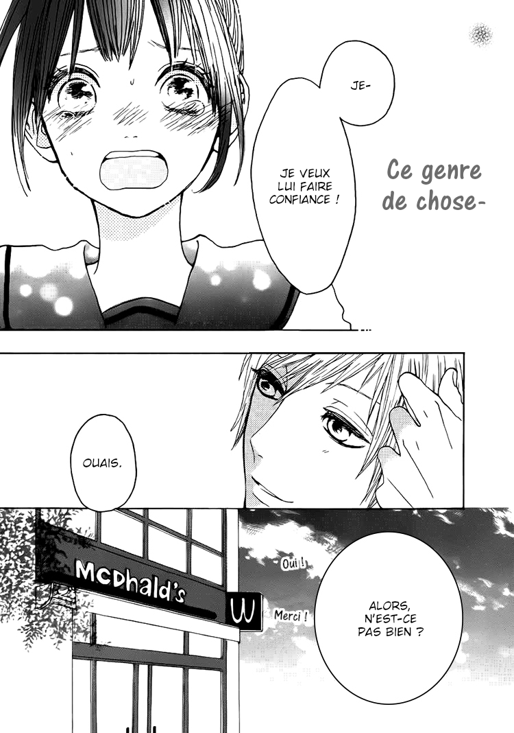 Houkago x Ponytail Vol. 1 Ch. 4 第27页