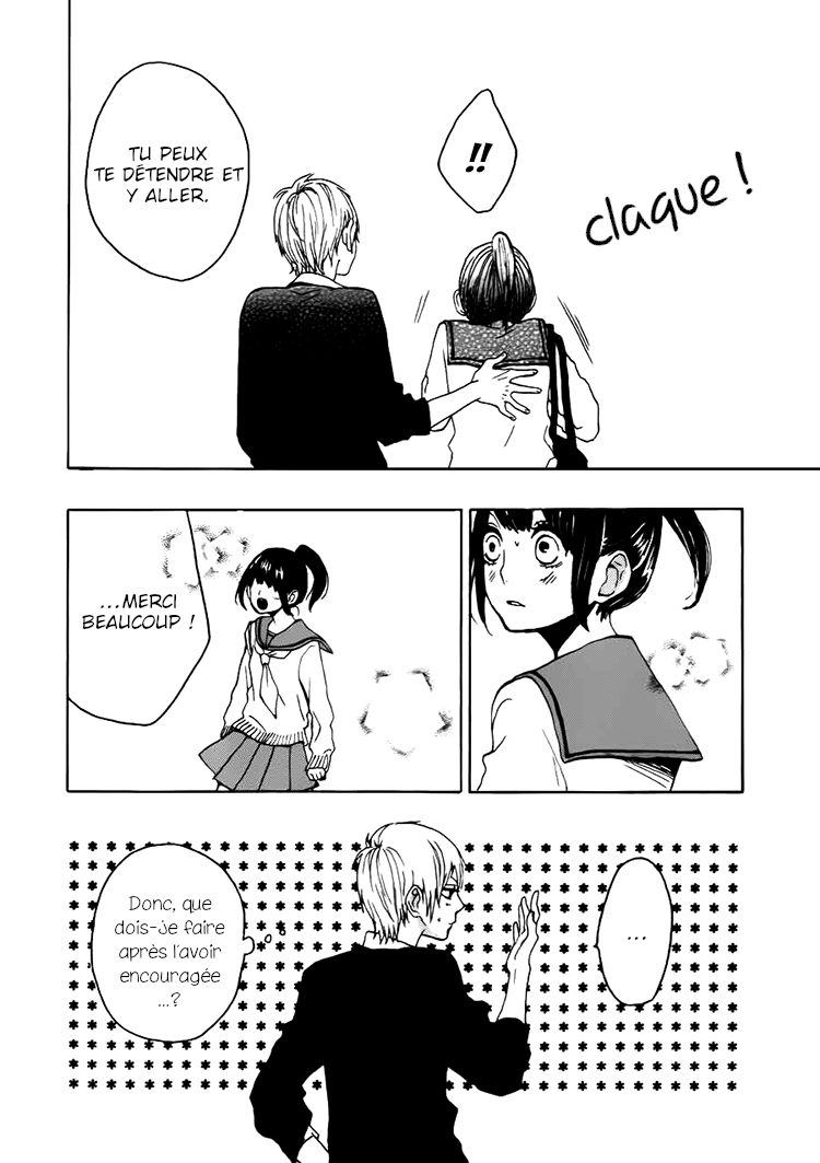 Houkago x Ponytail Vol. 1 Ch. 4 第29页