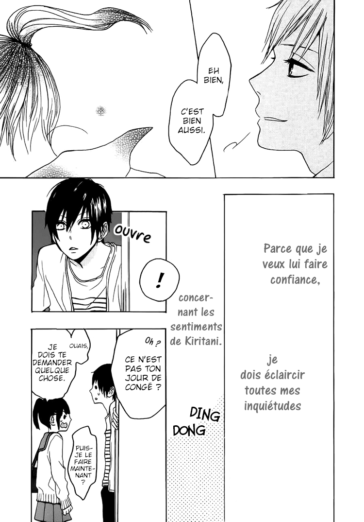 Houkago x Ponytail Vol. 1 Ch. 4 第30页