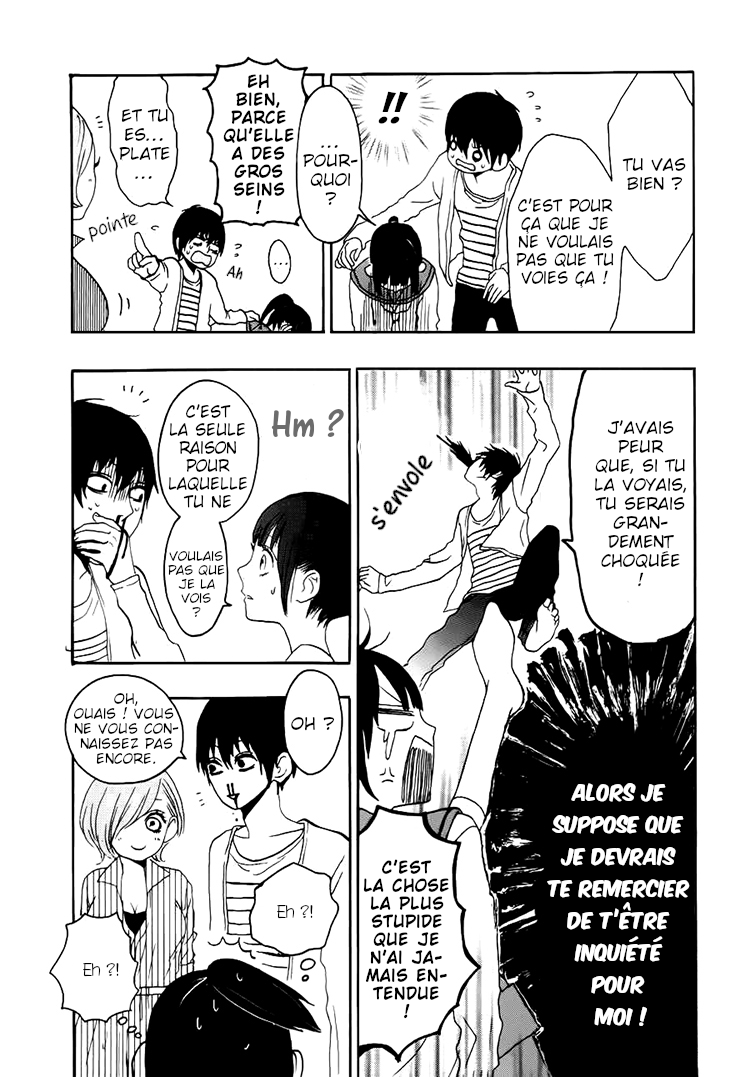 Houkago x Ponytail Vol. 1 Ch. 4 第33页