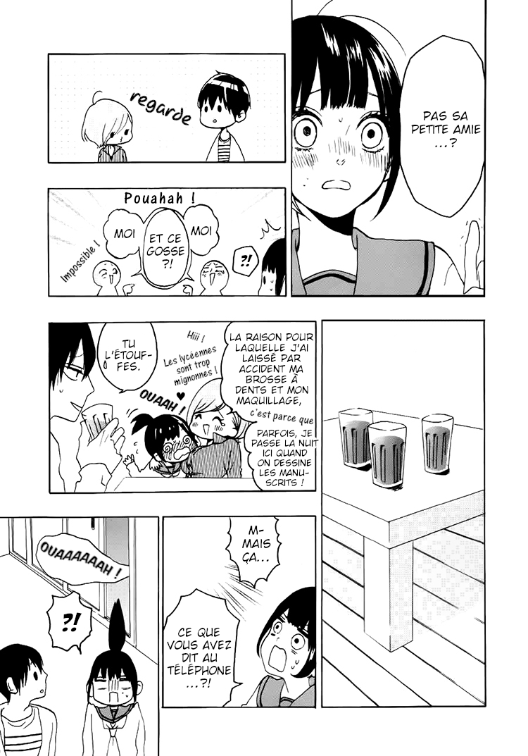 Houkago x Ponytail Vol. 1 Ch. 4 第36页