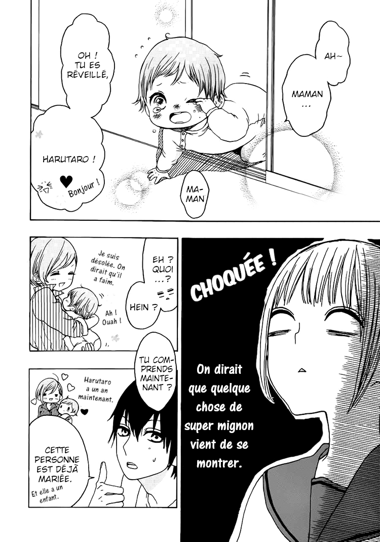 Houkago x Ponytail Vol. 1 Ch. 4 第37页