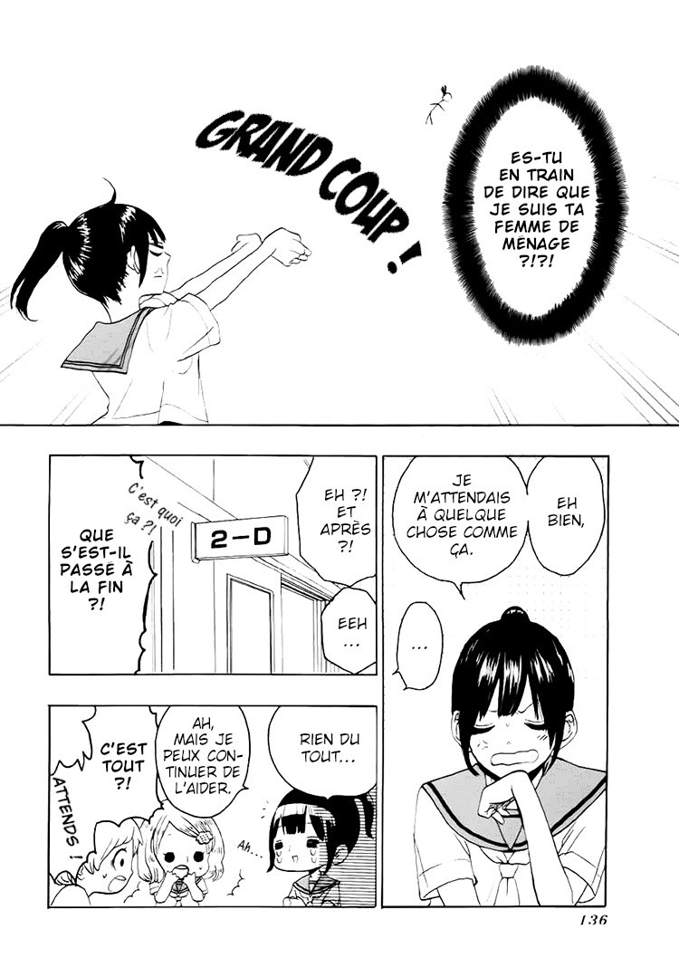 Houkago x Ponytail Vol. 1 Ch. 4 第5页