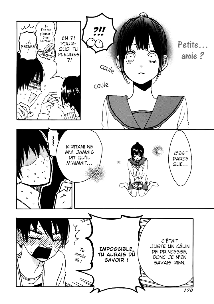 Houkago x Ponytail Vol. 1 Ch. 4 第41页