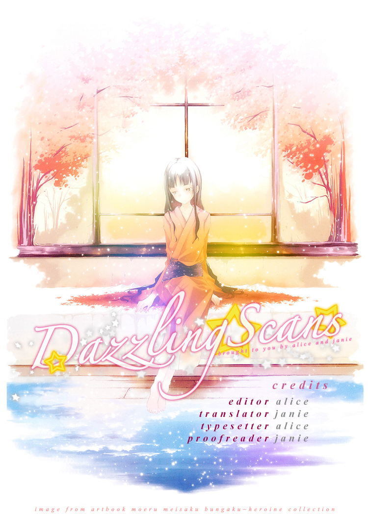 Houkago x Ponytail Vol. 1 Ch. 4 第44页