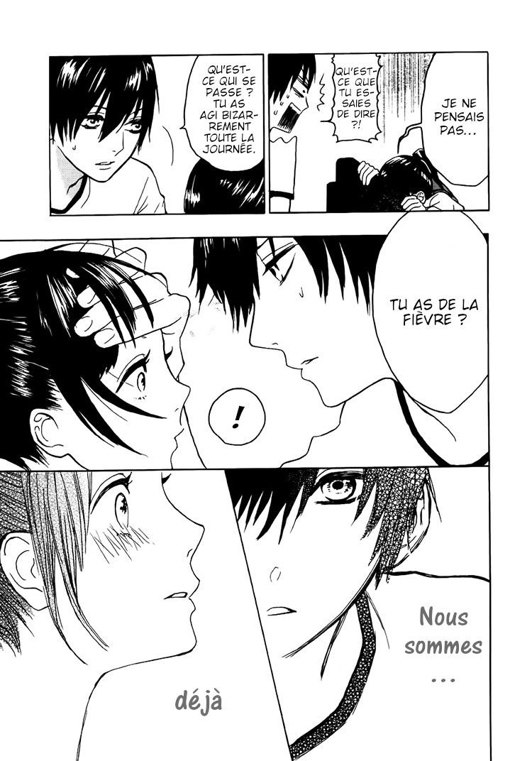 Houkago x Ponytail Vol. 1 Ch. 4 第8页