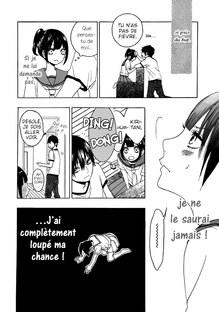 Houkago x Ponytail Vol. 1 Ch. 4 第9页