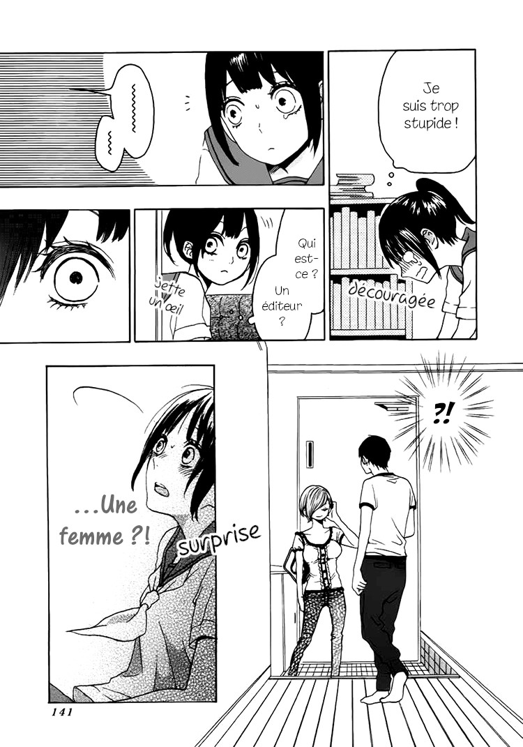 Houkago x Ponytail Vol. 1 Ch. 4 第10页