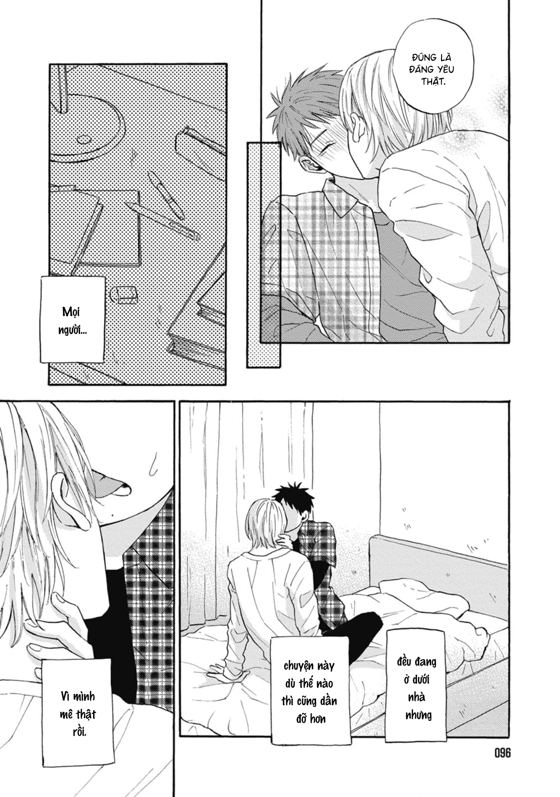 Lick Vol. 1 Ch. 3 第25页