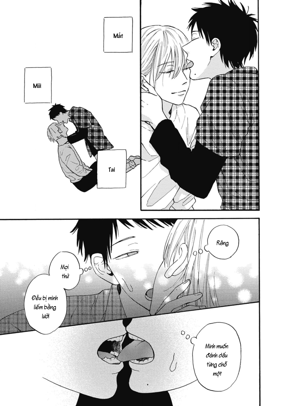 Lick Vol. 1 Ch. 3 第27页