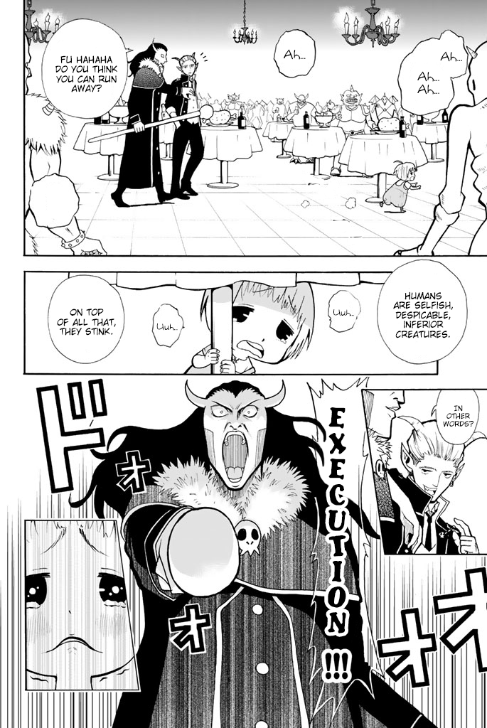 Sodatechi Maou! The devil is not so black as he is painted! 第14页
