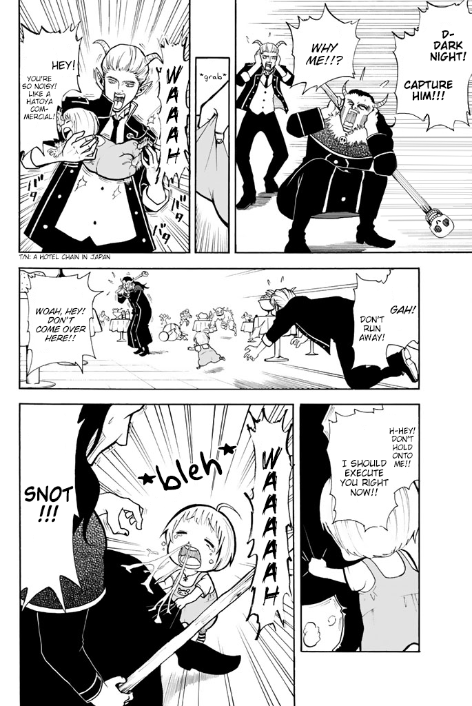 Sodatechi Maou! The devil is not so black as he is painted! 第16页