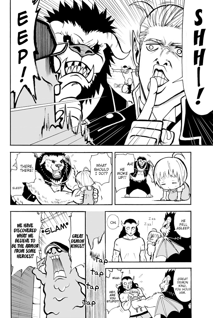 Sodatechi Maou! The devil is not so black as he is painted! 第20页