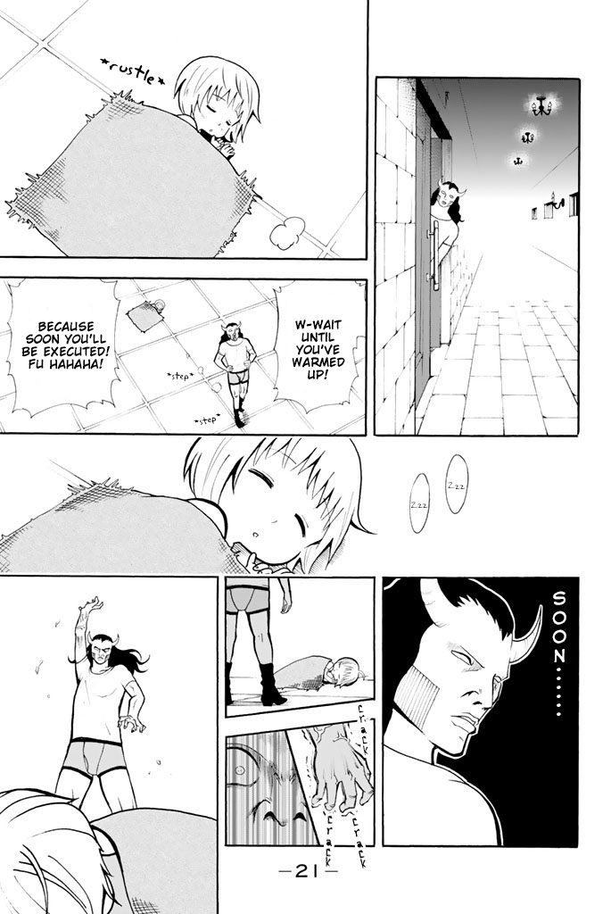 Sodatechi Maou! The devil is not so black as he is painted! 第23页