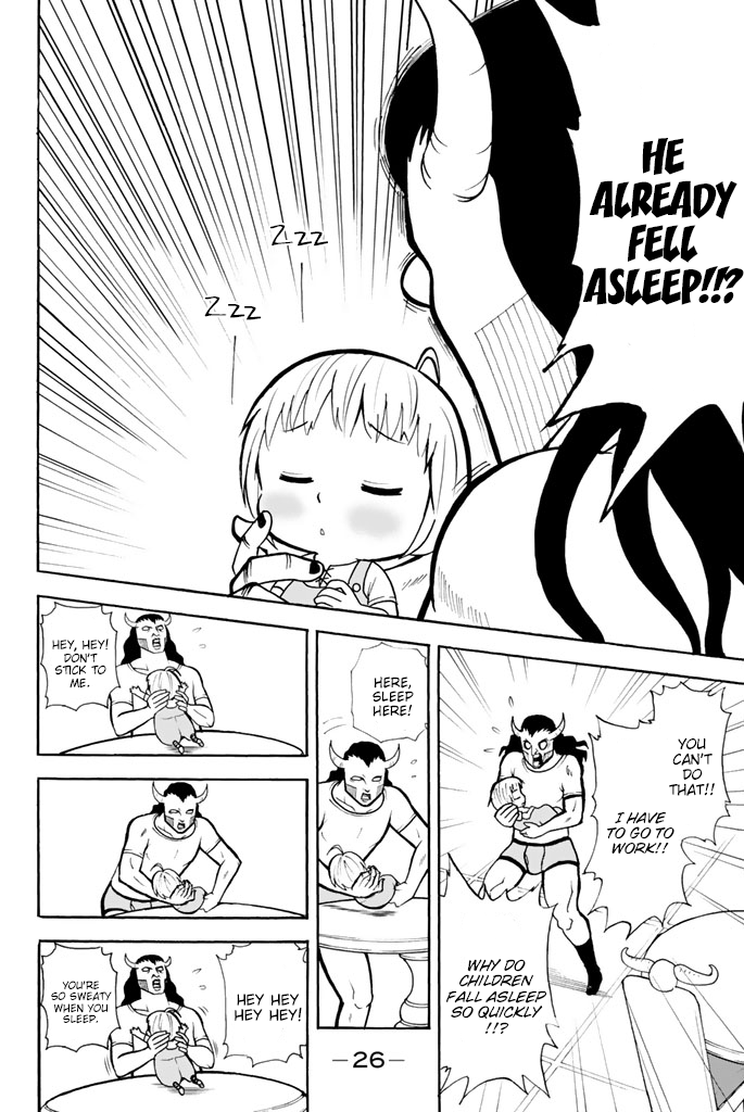 Sodatechi Maou! The devil is not so black as he is painted! 第28页